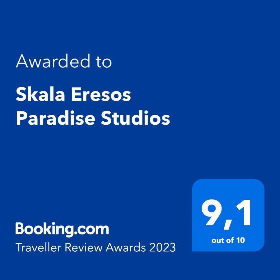 Skala Eresos Paradise Studios สกาลา เอเรโซ ภายนอก รูปภาพ